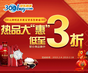 中国足彩网_天下足球网-app*在线